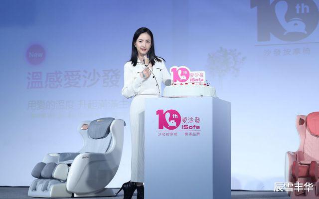 林依晨|辣妈林依晨罕见现身,39岁穿白裙也太美了,一点都看不出真实年龄