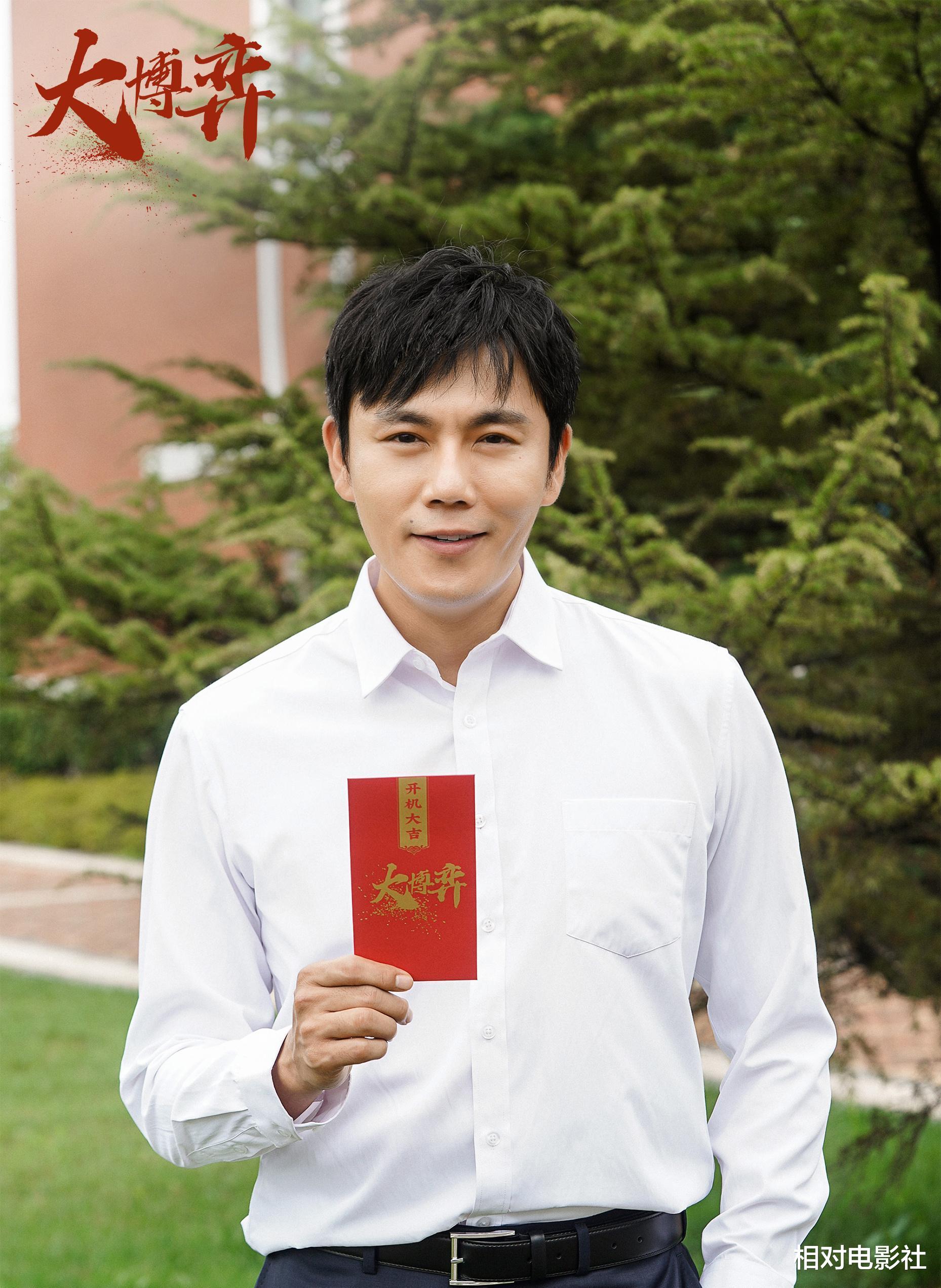 秦昊|《亲爱的小孩》后秦昊又一新剧将袭！万茜出任女主，阵容更为豪华