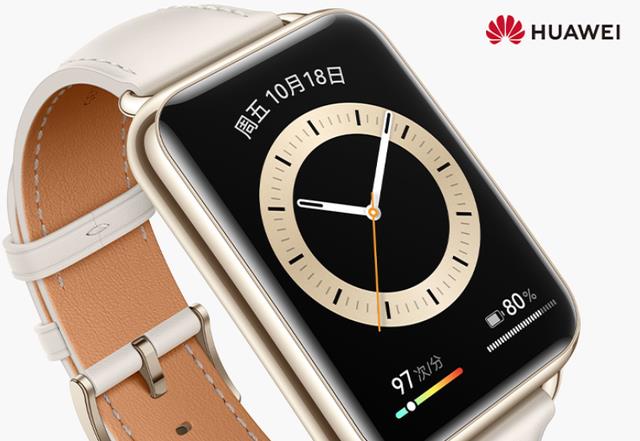 华为|华为新品：WATCHFIT2智能手表怎么样？