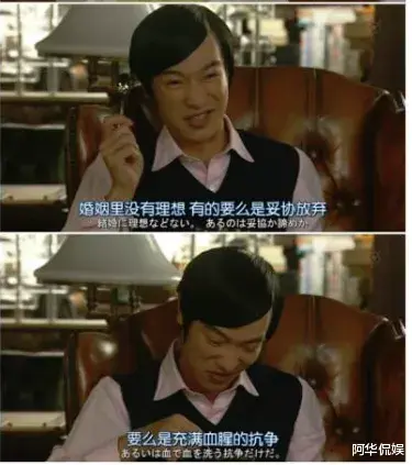 郭采洁|又一知名女星被曝恋情，男友骗钱吸毒还滥交，她这是要活成马思纯2.0？