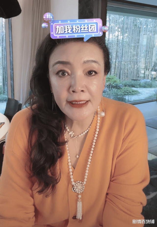 张兰|宅斗出身、母凭女贵，率性而为的张兰根本就赢不了腹黑的徐妈妈