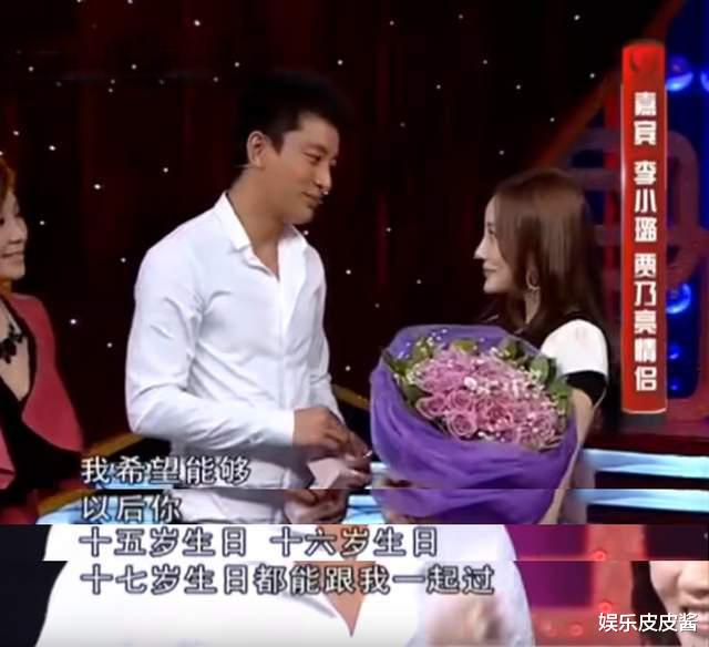 李小璐|“美娇妻”李小璐：好日子不过非得“找刺激”，走到今天她后悔吗