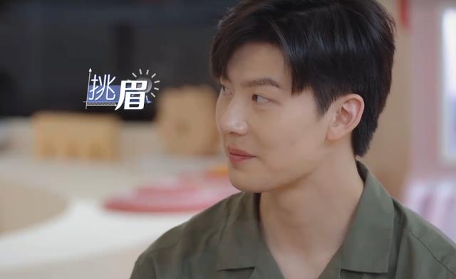 心动5|《心动5》24岁女四甜美情商高，还是主持人，为何无一人选？