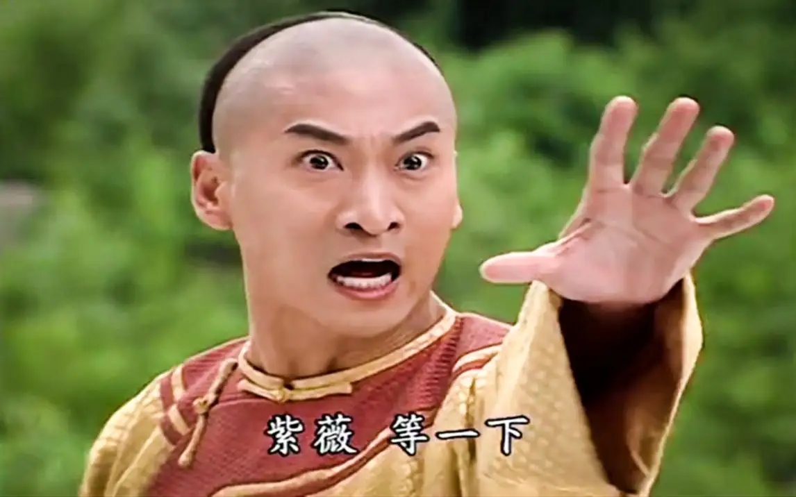 琼瑶剧|混进“琼瑶剧”的7位内地男演员,虽然演的是配角,但颜值没输过