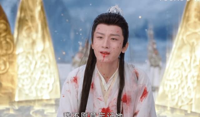 应渊|《沉香如屑》应渊&颜淡，有一种比情罚与剜心更痛的爱，叫忘记