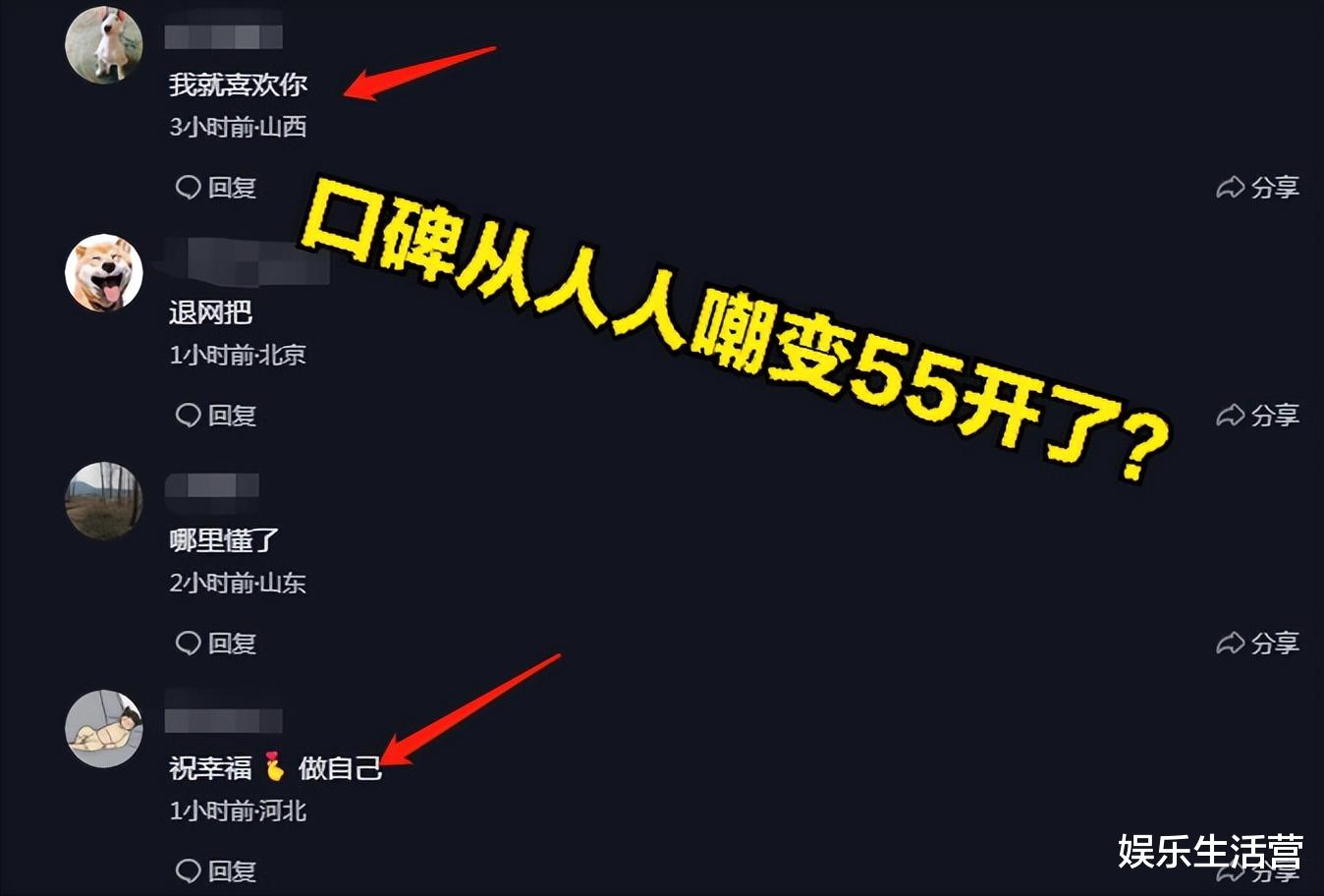 陈亚男|陈亚男和男友在床照片曝光，被曝真实工作是护工，疑已找到新靠山