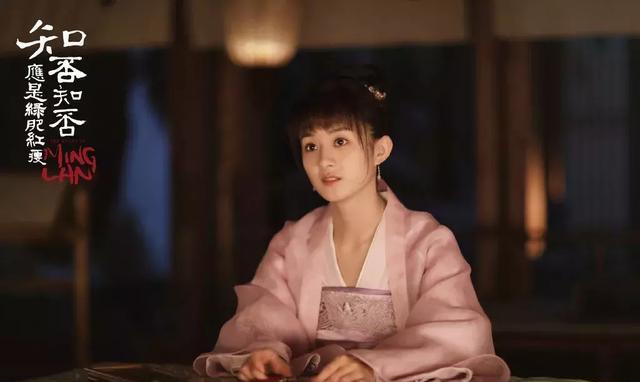 齐衡|知否：晚年狂宠孙媳盛小六是齐衡又一次尝试逆天改命，与爱情无关