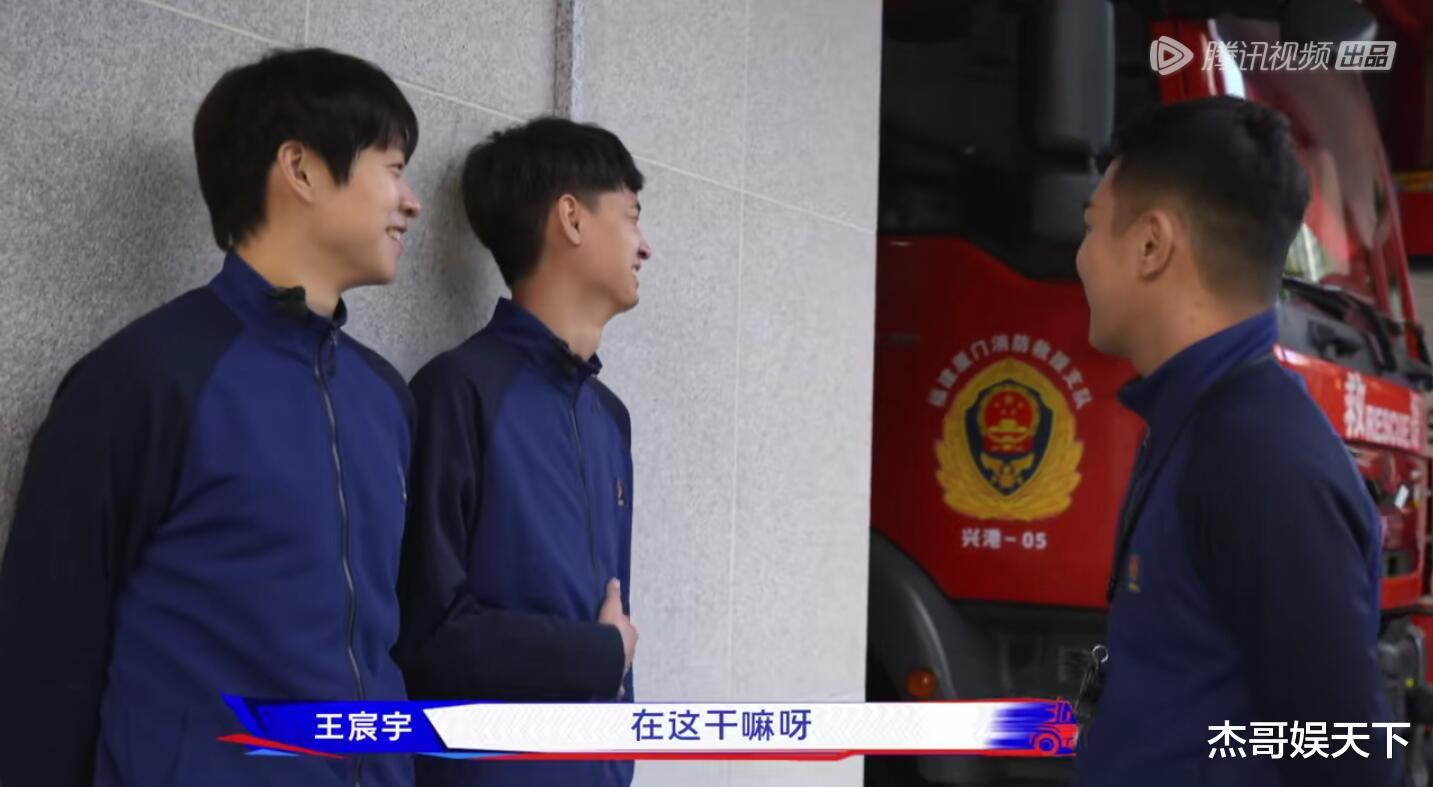 关晓彤|这档综艺让人一期上头，再看秦霄贤张彬彬张翰瞬间不“香”了