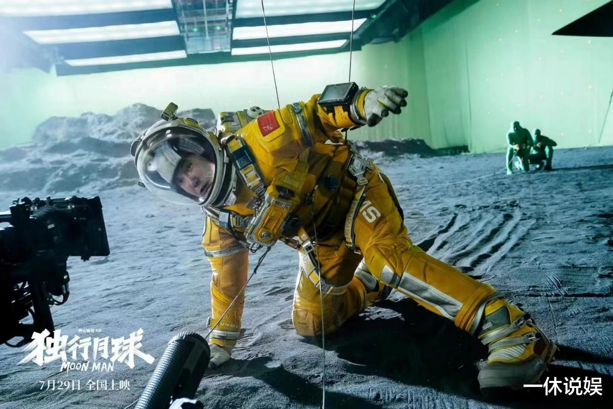沈腾 沈腾减肥成功？被马丽夸赞：瘦帅瘦帅，留胡须显露男人味