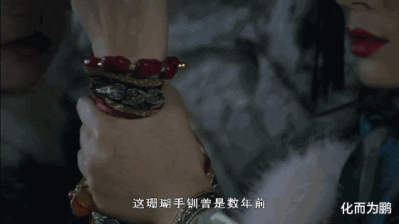 叶澜依|甄嬛传：从这5点可以证明果郡王心里最爱的那个人是叶澜依