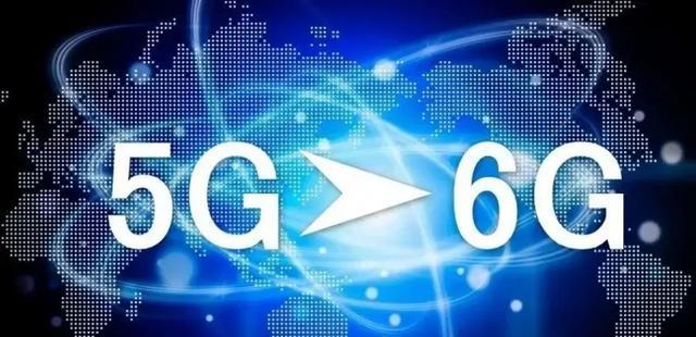 5G|厉害的又何止华为！又一科技巨头研发6G，网速是5G的100倍