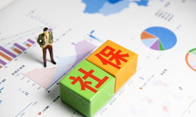 社会保险|失业了自己交社保医保可以吗?影不影响看病报销?有关你的钱袋子