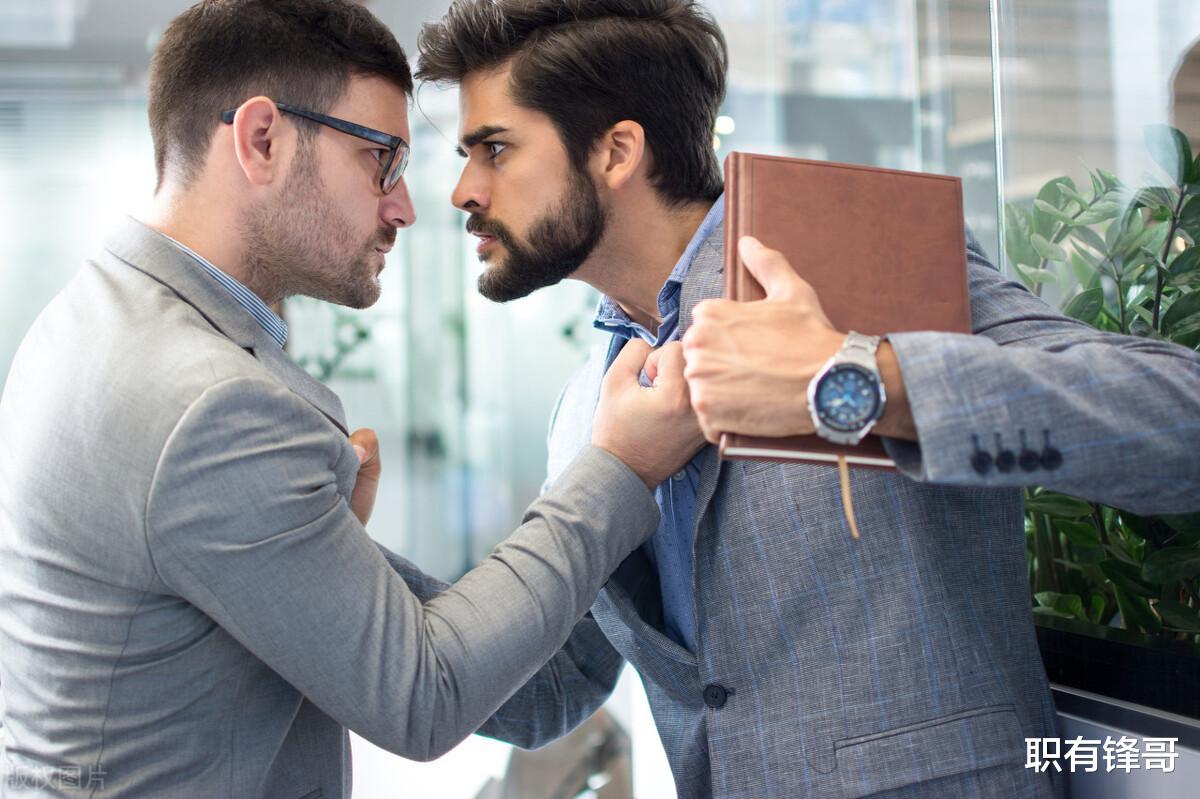 |遇到这五种情况，不要轻易辞职