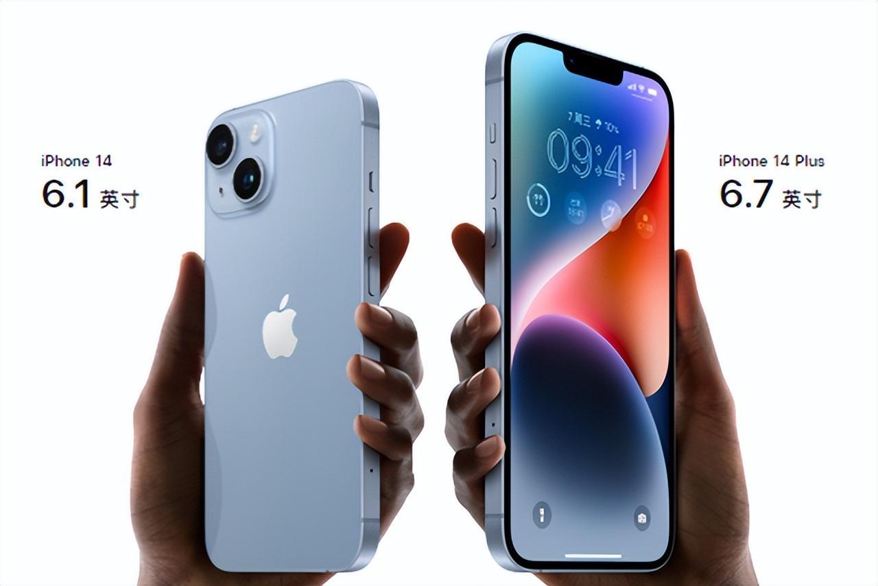iPhone|双十一揭开“遮羞布”：iPhone热度不减，国产手机全靠降价冲量