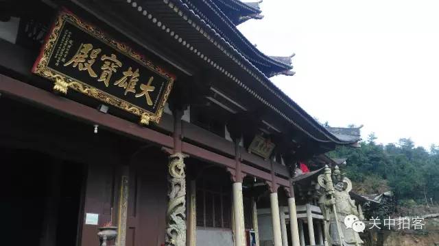 国兴寺考古记(2):海上仙都,云中考古