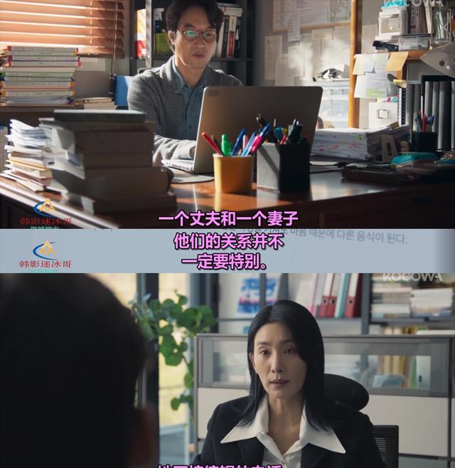 |恶女金瑞亨：南韩第一扳手，掰弯多少姑娘的心！