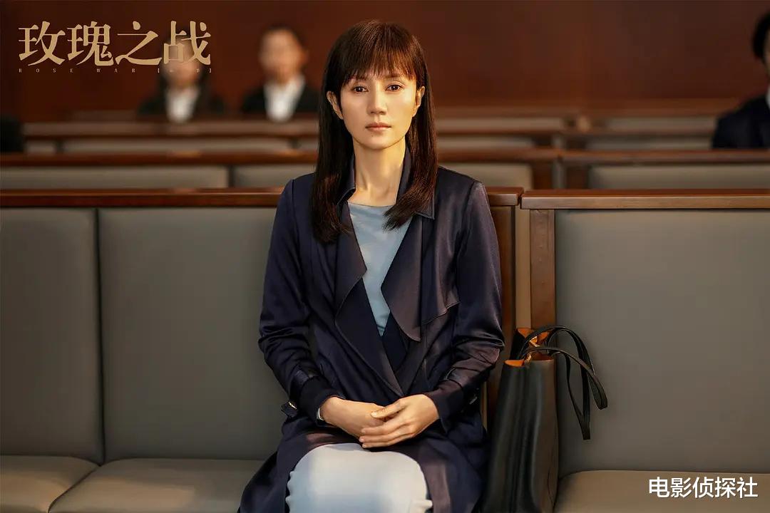 玫瑰之战|好家伙！《玫瑰之战》开播就被一星刷屏，观众的差评理由出奇一致