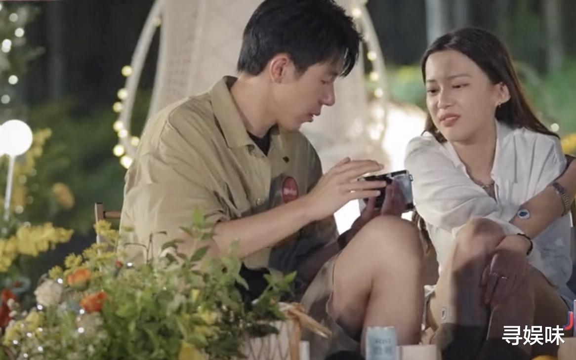 心动5|《心动5》雪球CP线下相处愉快，朋友调侃薛喆阳，你会被秋秋吃掉