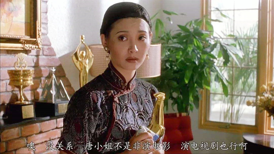 吉克隽逸|娱乐圈的明星当红时不能太嚣张,没了明星的“光环”后形同路人