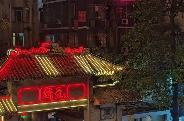 华为荣耀|荣耀MagicVs评测：轻薄和长续航，这次它说“全都要”