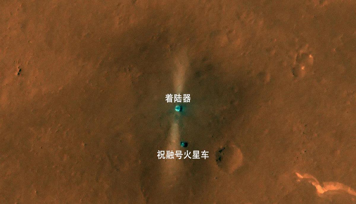 技不如人?中美轨道器拍火星:中国黑白更模糊,美国彩照更清晰