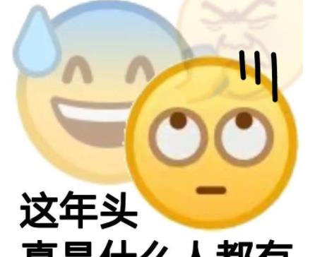 德州电锯杀人狂|40多年前的恐怖禁片，血腥残忍，现在比不了