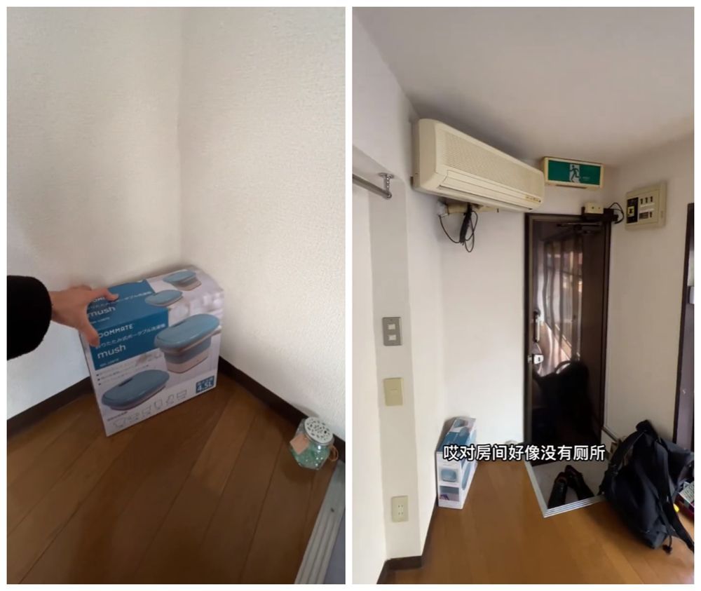 日本9㎡奇葩蜗居:超窄的“街角房”,却能塞下厨房和浴室,服了