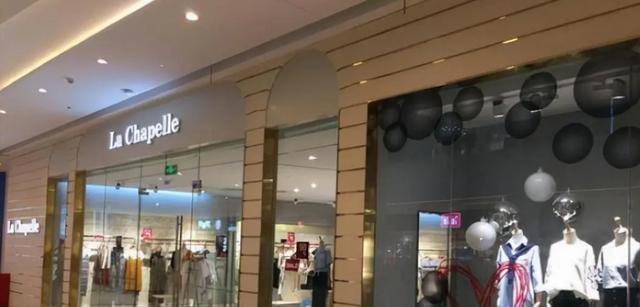 继“南极人”后,这4家品牌也靠卖吊牌赚钱了,网友:都是假货?