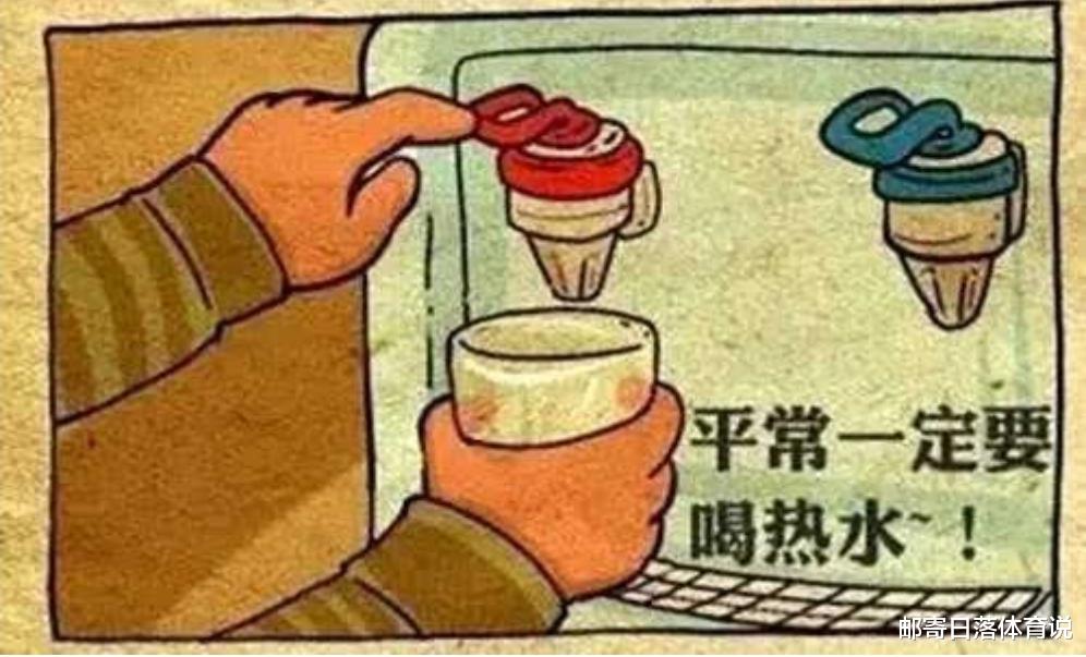 明明都是生活在地球上的人类,为什么唯独中国人如此偏爱喝热水?