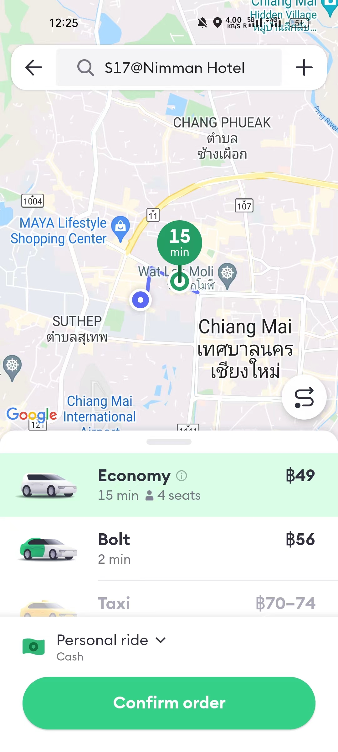 芭提雅|泰国热门旅游城市的打车价格大幅降低！科技改变生活