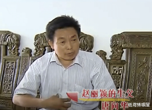 养女考上名牌大学,偷偷和富豪爸爸相认,穷养父寒心落泪