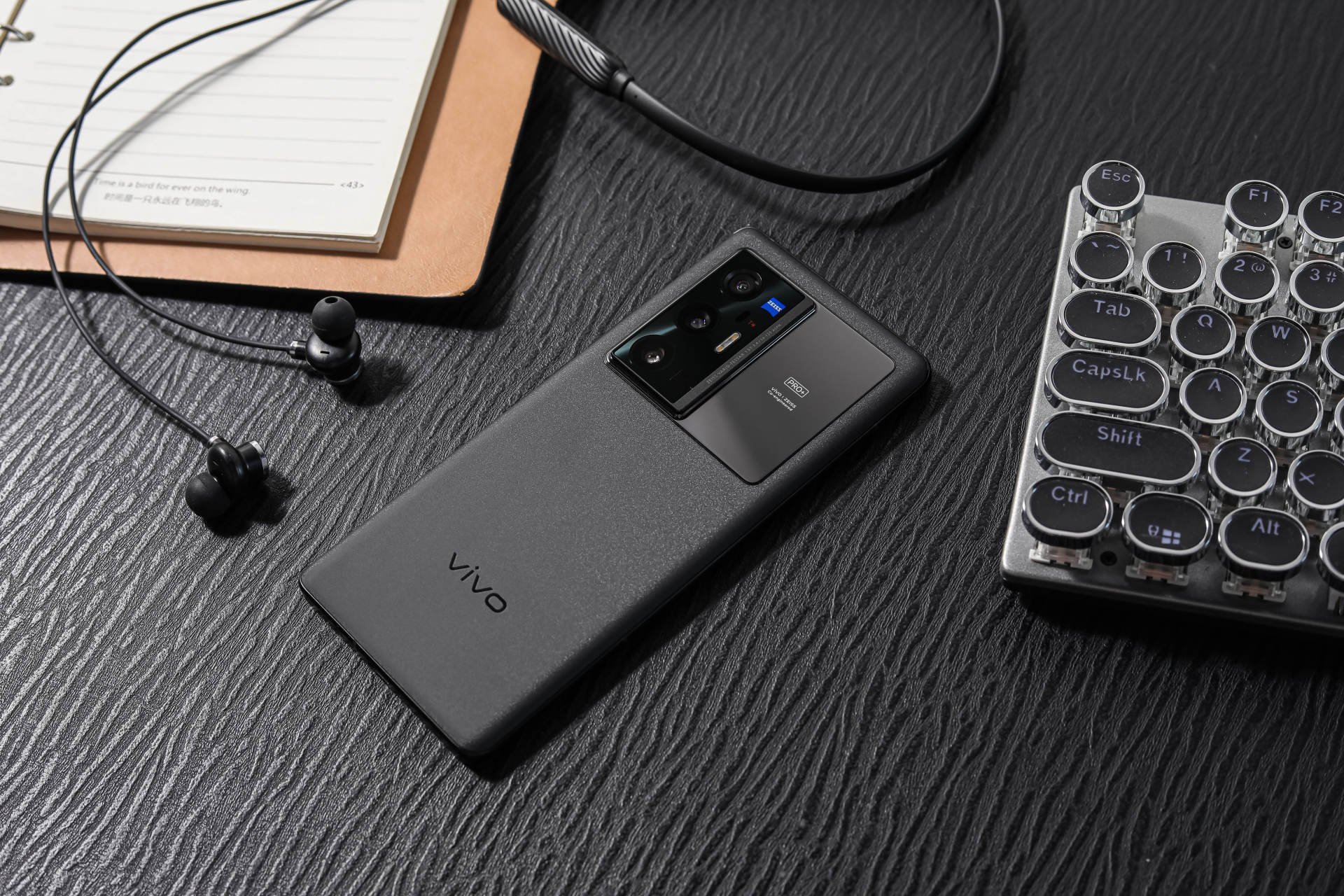 路由器|vivo首家天猫校园店来了！免费盲盒、优惠补贴，购机活动超有趣