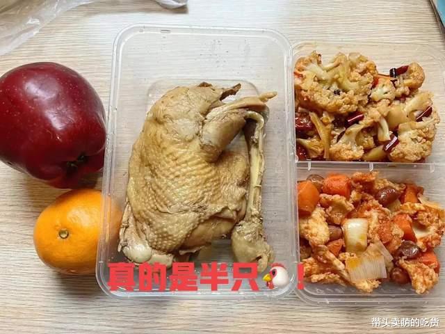 美女在天津隔离一周胖5斤，海鲜天天有烤鸡整只送，是真吃不下了