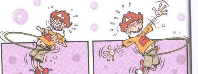 阿衰|呼啦圈带来的快乐！不同凡响！八卦带来的批评！