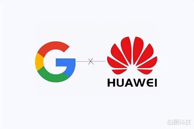 华为|国产自研系统的用户突破4亿，打破美国企业的垄断，谷歌后悔不迭
