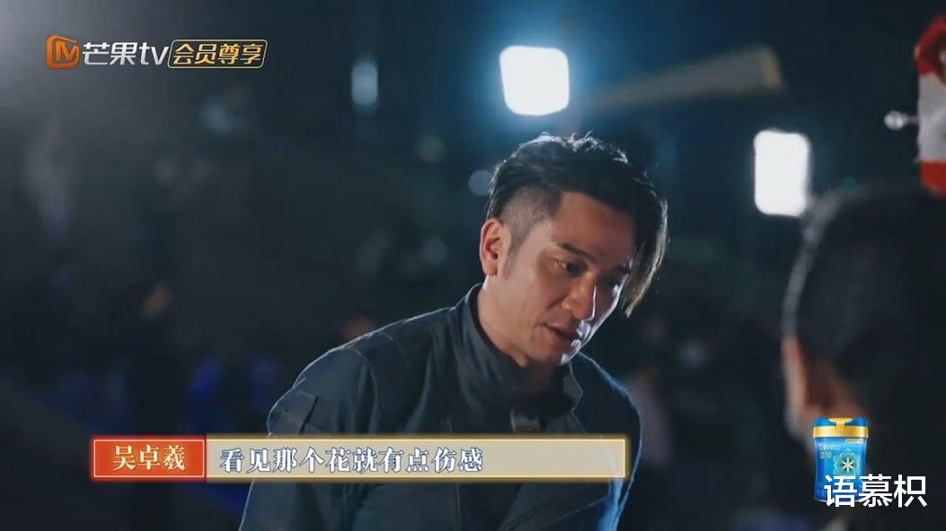 吴卓羲|吴卓羲自爆没有女友好伤心！过往9位绯闻女友，每次都是假戏成真