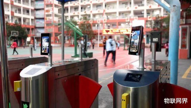 ai|曠視MEGVII借助 AI 技術將校園生活安全感拉滿！