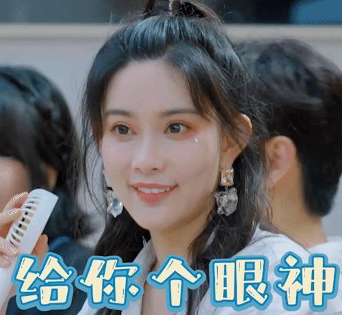 蕾哈娜|从讨厌到喜欢,孟子义的黑色幽默被发掘,郭麒麟成就了她