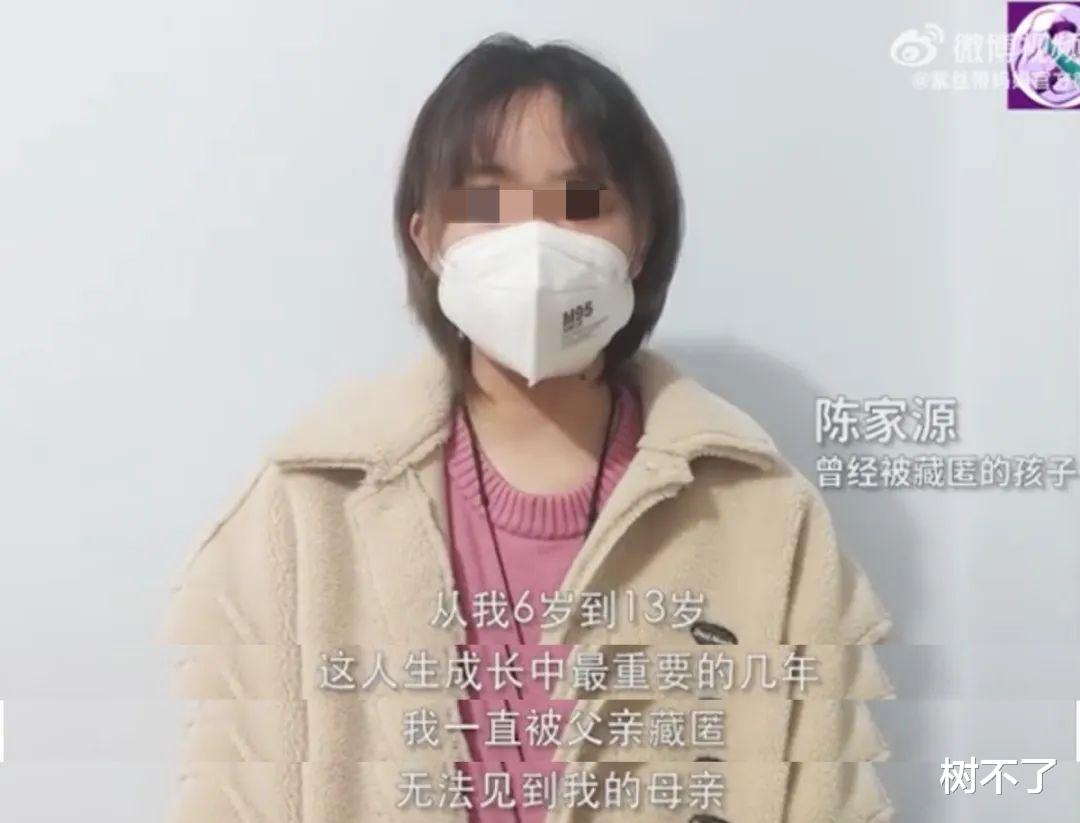 这群被剥夺「母亲」身份的妈妈们,仍然在等一个热搜