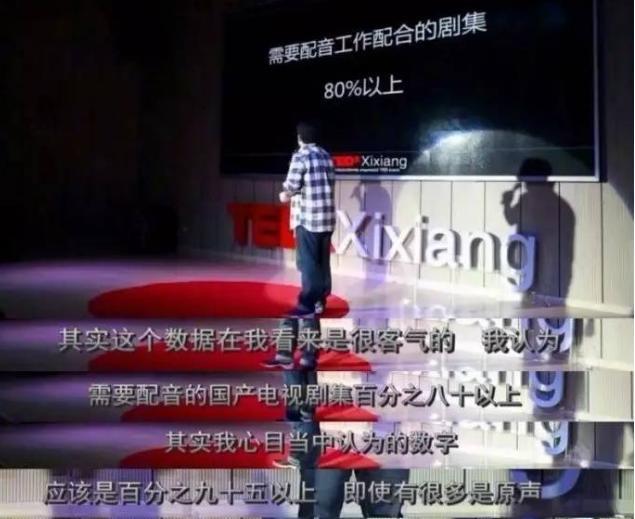 鞠婧祎|明星演戏辅助道具：baby的催泪棒，杨洋的假肩肌，鞠婧祎的增高鞋