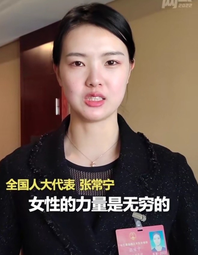 植物医生 张常宁妇女节亮相,发型更加成熟,直言女性的力量是无穷的