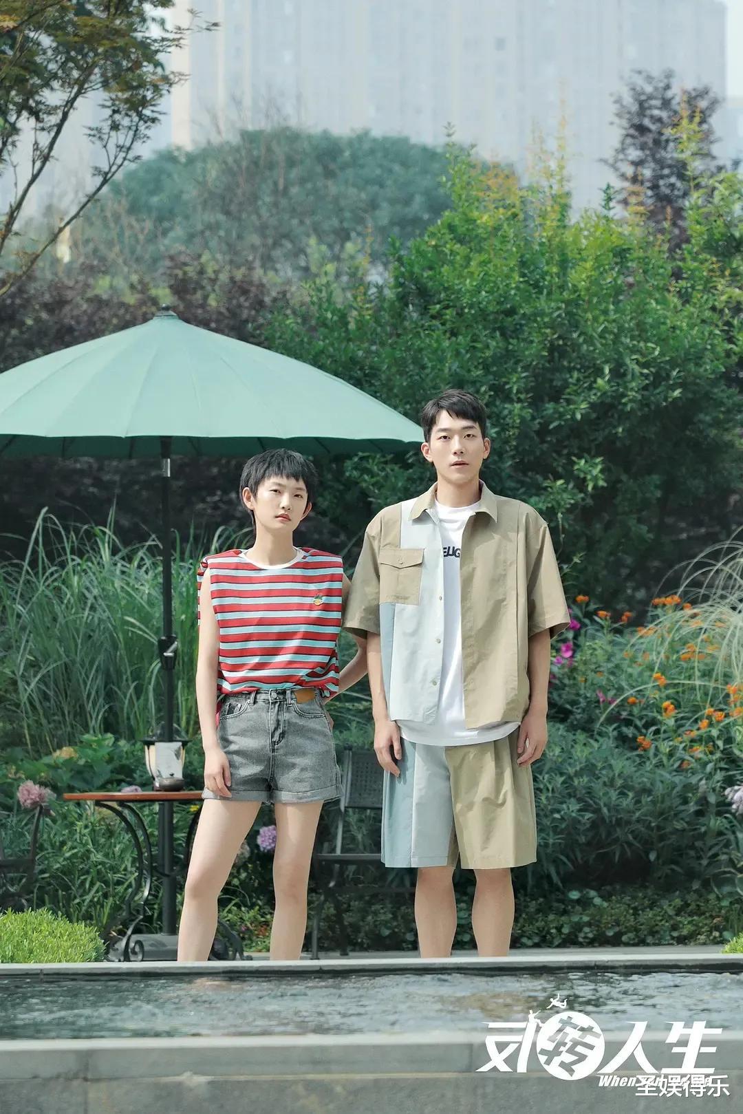 马思超|本以为是一部“烂片”,没想到越看越有趣,一口气追了18集