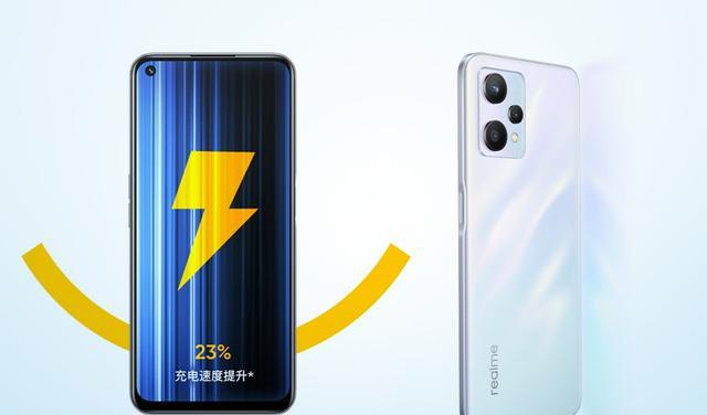 CPU|2399的真我Q5狂欢版对比2599的真我GTNeo3如何?