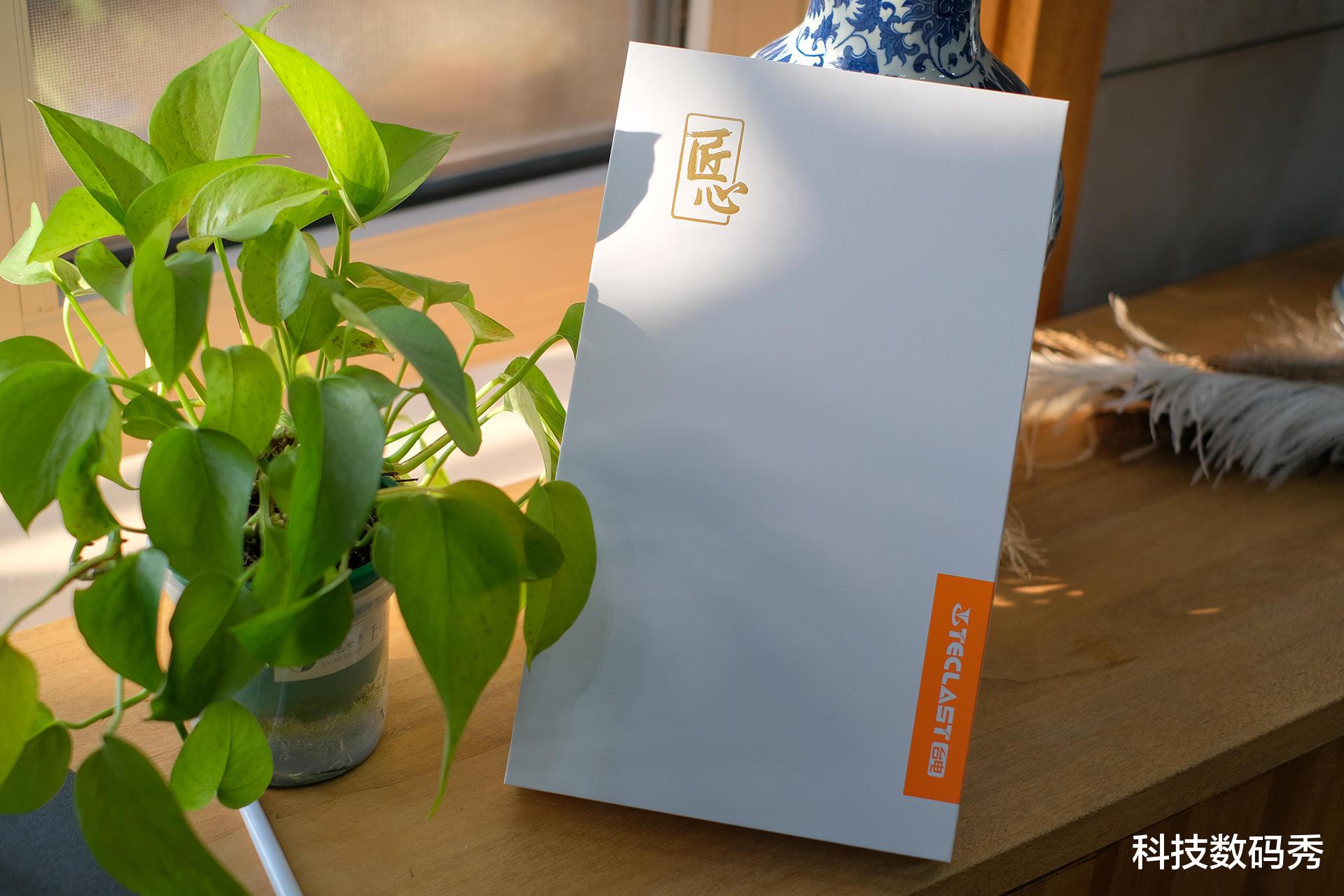 台电|轻量化PD快充7500mAh大电池长续航,11寸大屏台电T50学生平板测评