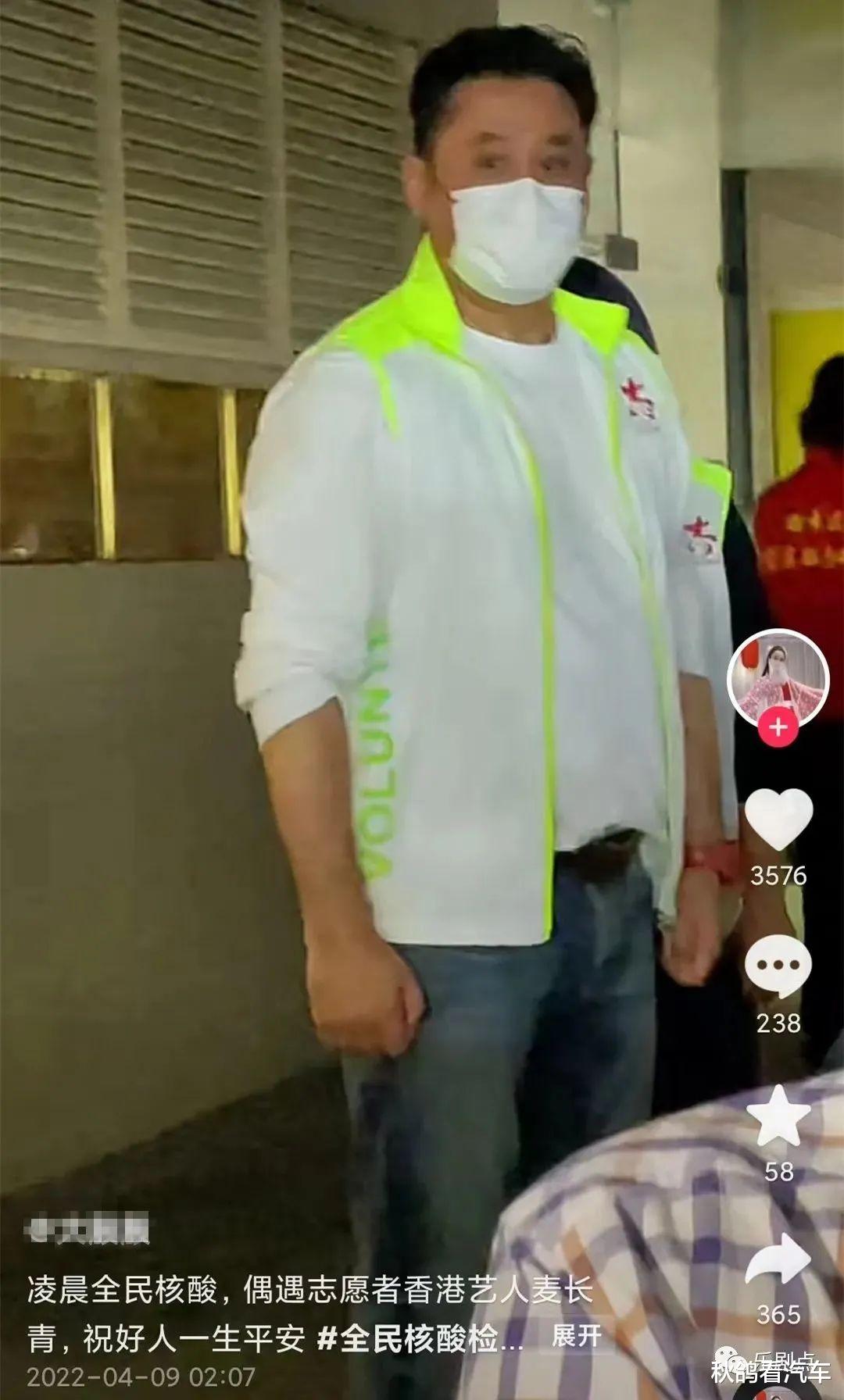 麦长青|他只是在蹭疫情的热度吗？