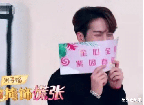 王嘉尔|又一顶流恋情曝光！！