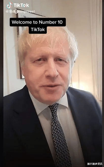 英国前外交大臣称若她当下一任首相 将向Tiktok“开刀”