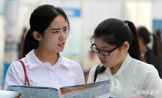 穿衣搭配|又一国企公开招聘遇冷，年薪28万依旧留不住人，如今门槛发生改变