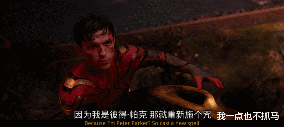 蜘蛛侠|等了20年的合体大片,就这?