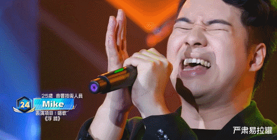 陈奕迅|红过陈奕迅，碾压李健，一开口就疯狂圈粉1200w